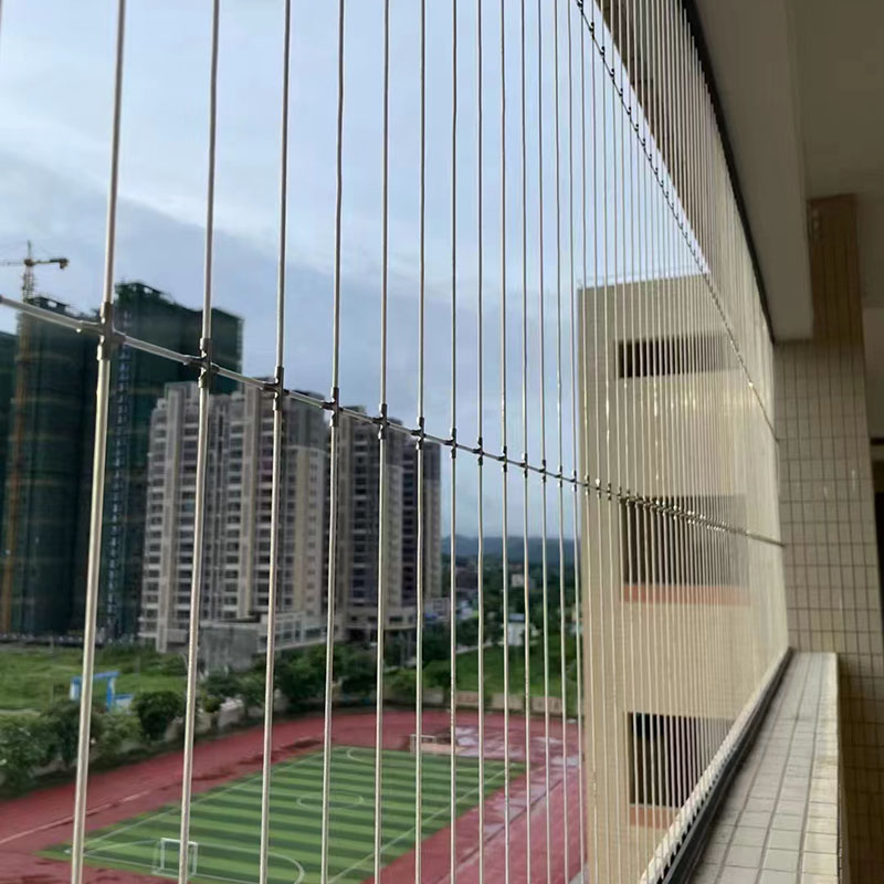 隱形防護網